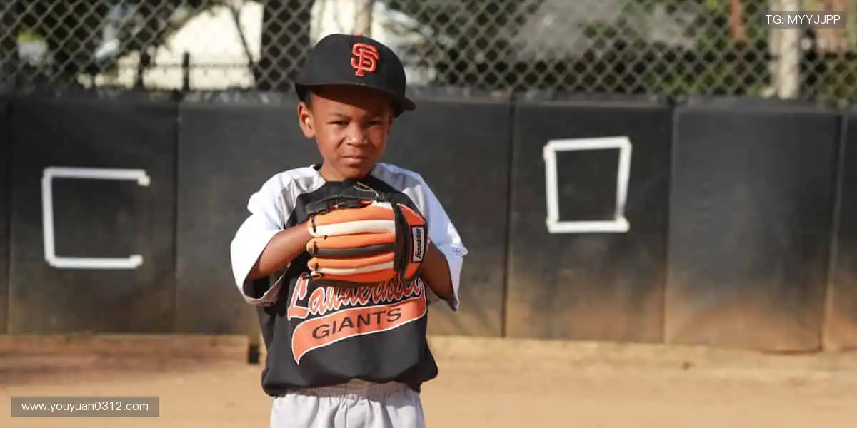 🏆 周边好物，点燃你的热爱！