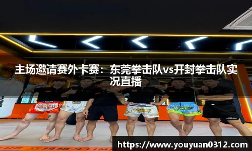jn江南·体育登录入口