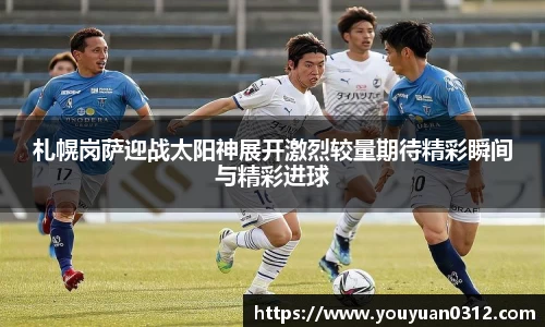 江南体育官方网站